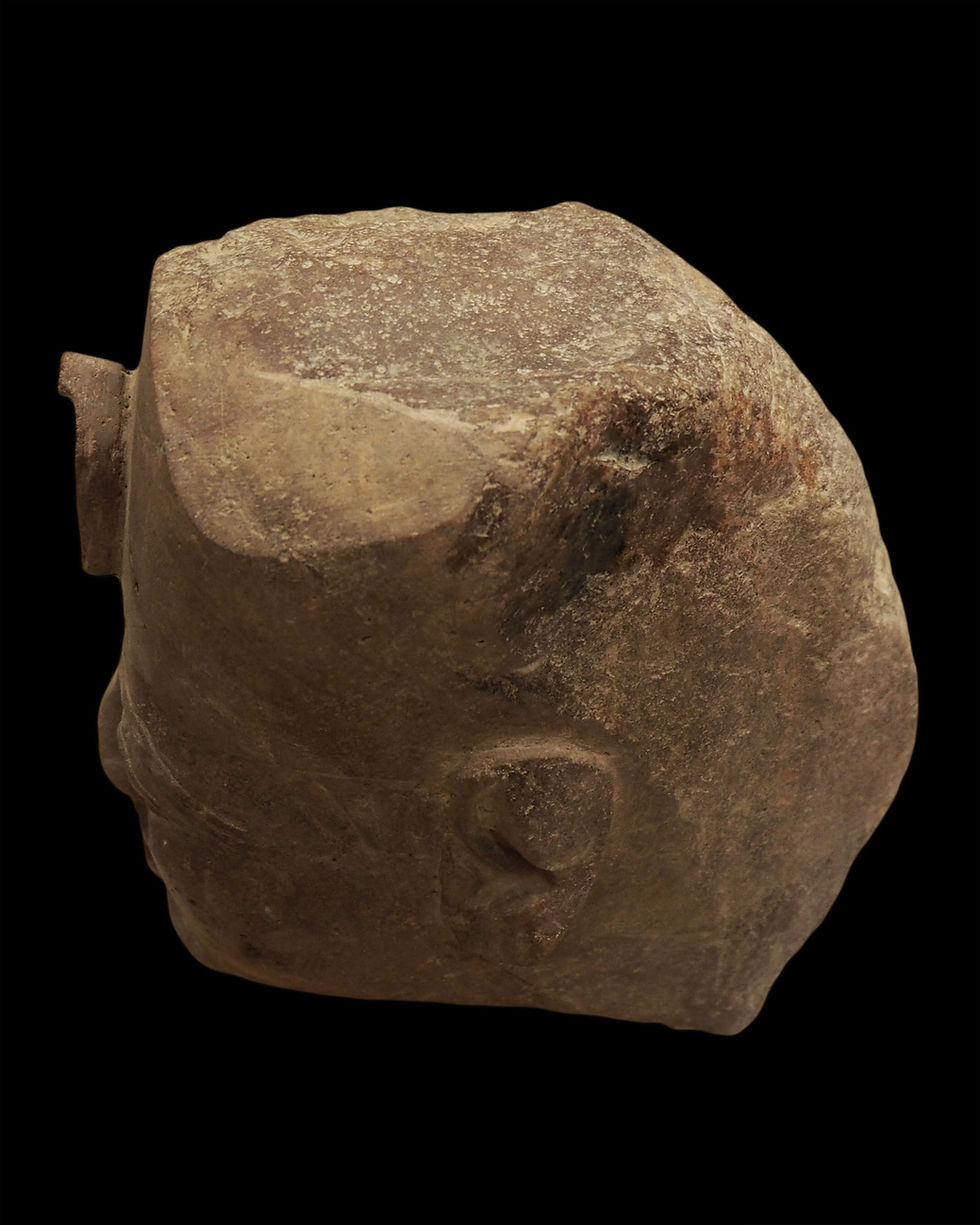 Thumbnail: Red quartz head of Amenhotep III