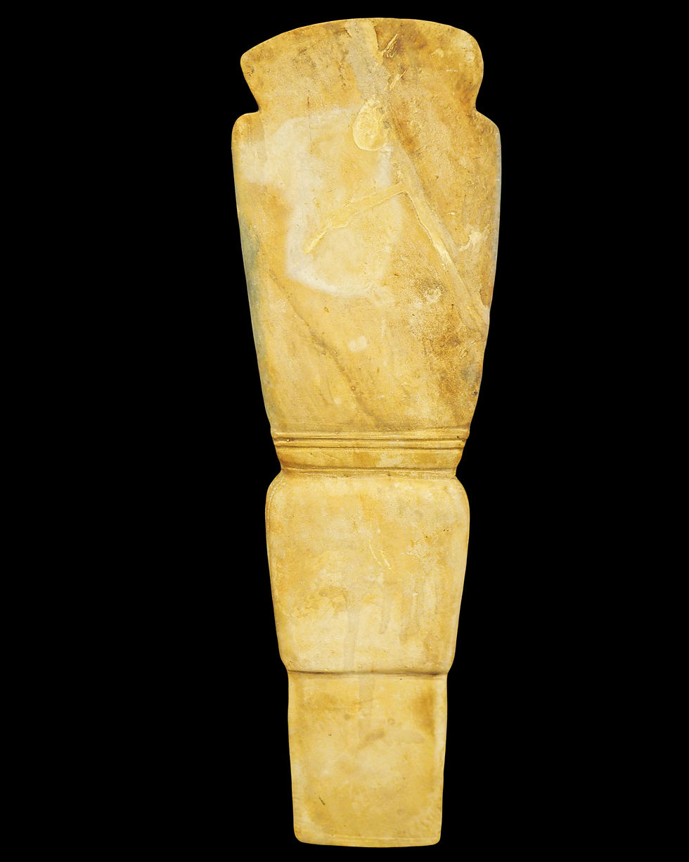 Thumbnail: Limestone carved Hathor