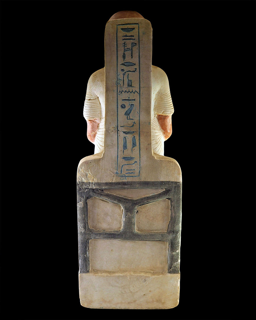 Thumbnail: Egyptian limestone statuette of a seated high priest