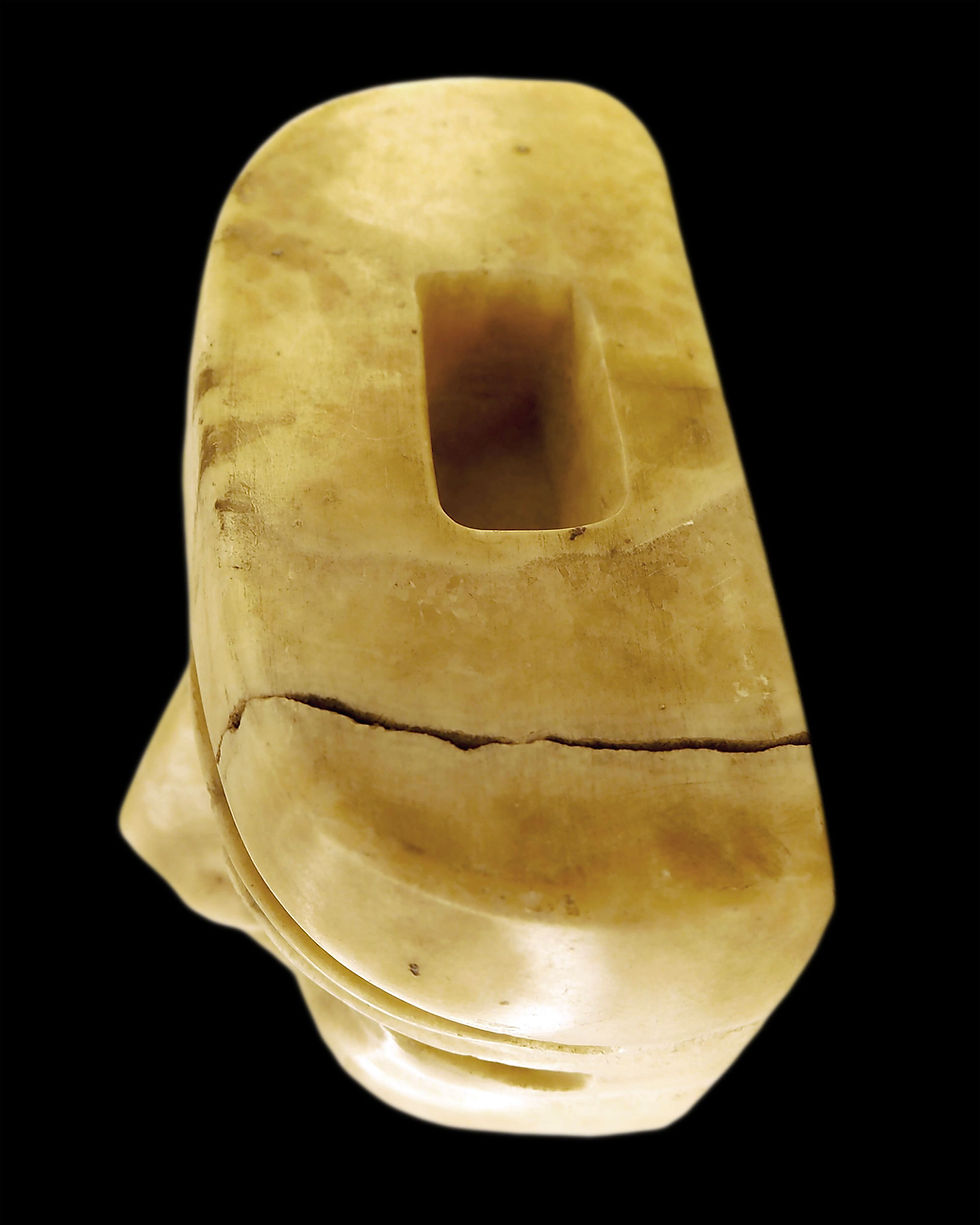 Thumbnail: Egyptian alabaster mask