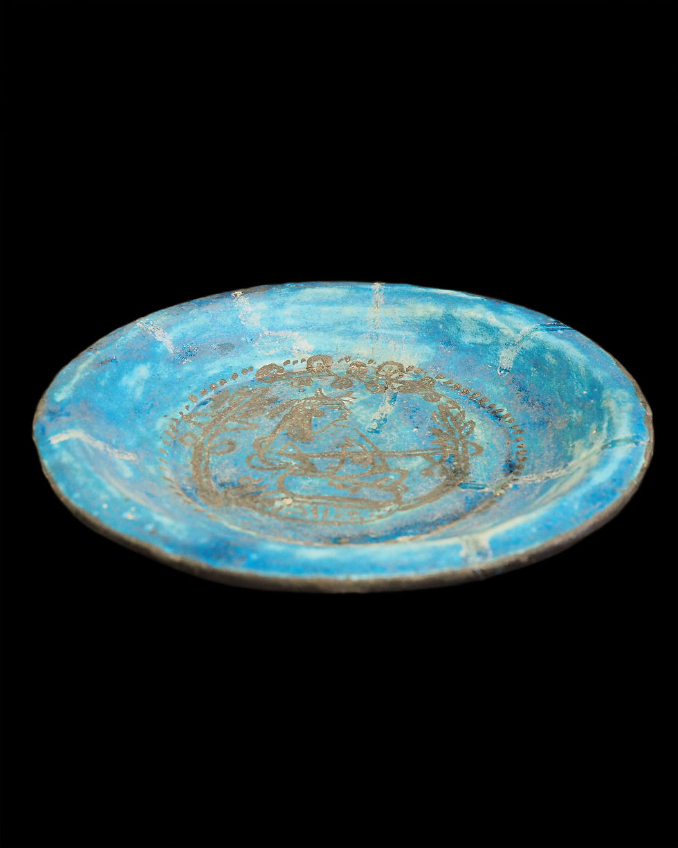 Thumbnail: Faience plate in Amarna style