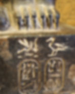Thumbnail: Egyptian granite Bastet cat