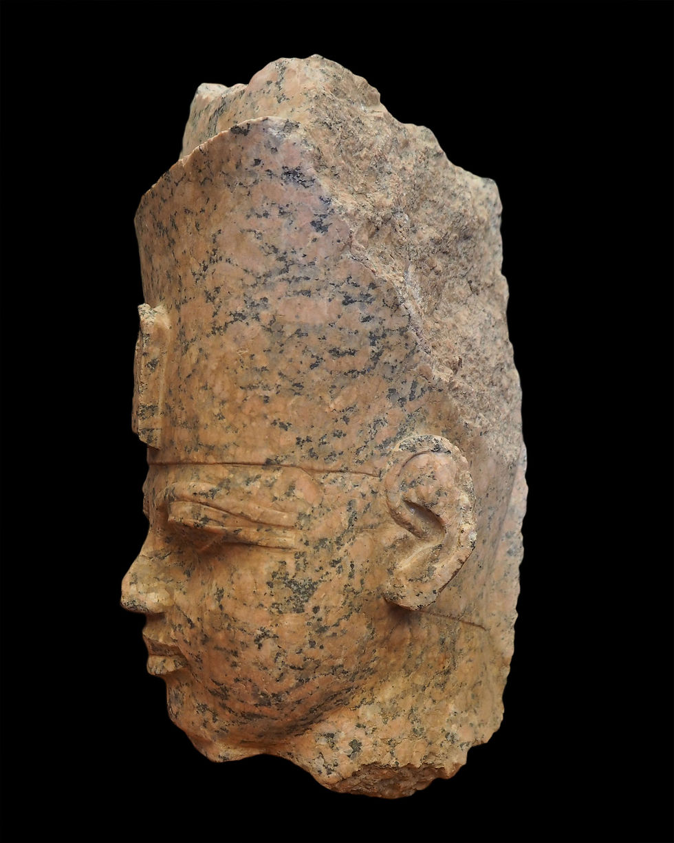 Thumbnail: Red granite head of Amenhotep III