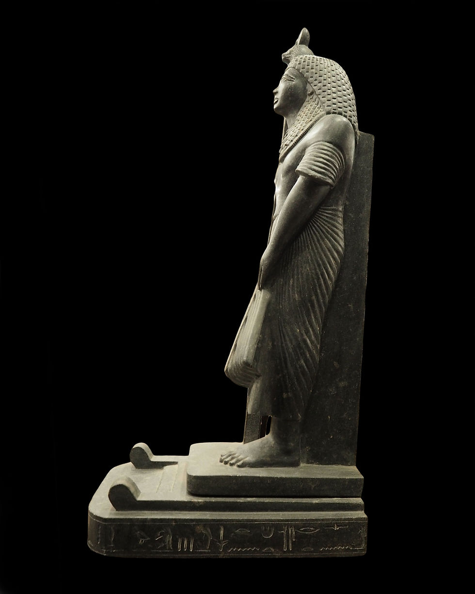 Thumbnail: Large granite statue of a governor