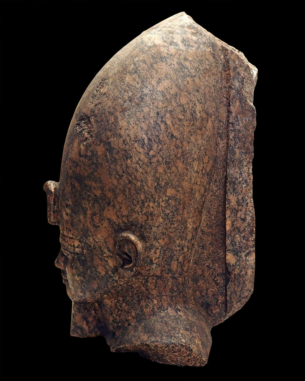 Thumbnail: Aswan granite head of Amenhotep III