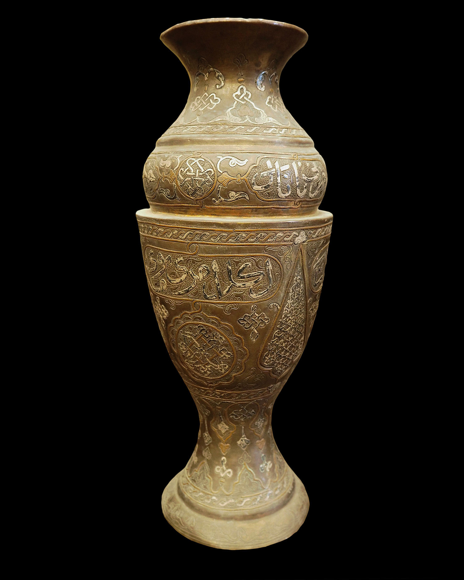 Islamic copper vase
