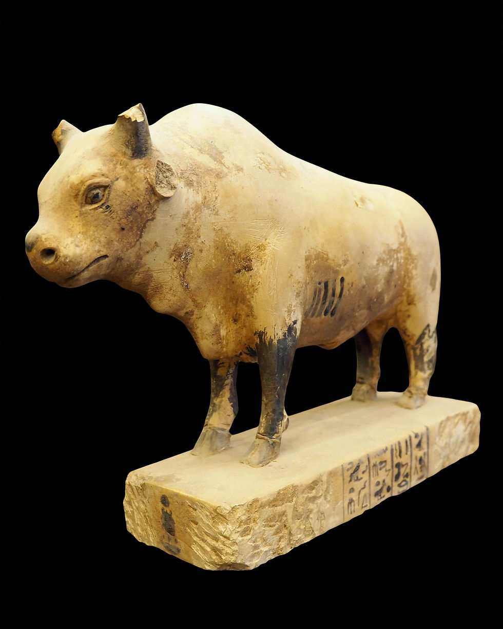 Thumbnail: Limestone statue of a bull