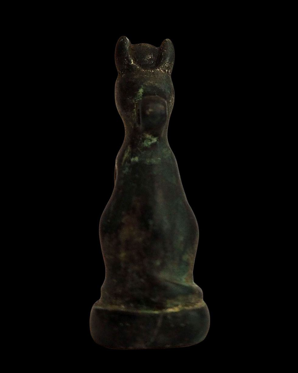 Thumbnail: Steatite cat amulet