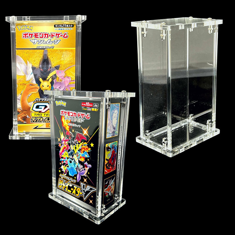 Thumbnail: Japanese Booster Box Display Case (Small)