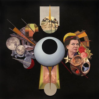 קולאז' הלאה לחלל.jpg