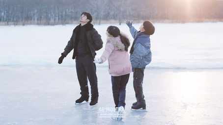 48ª Mostra | Sol de Inverno