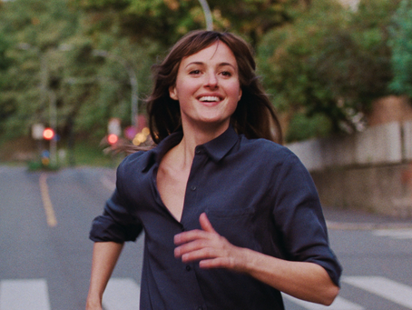 A Pior Pessoa Do Mundo (2021)