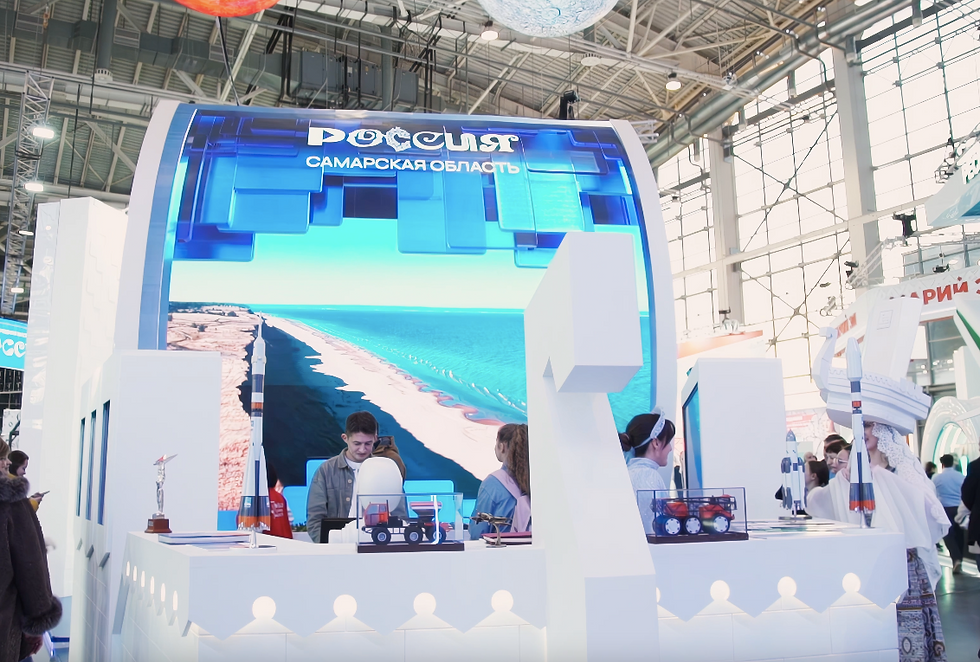 Стенд Самары