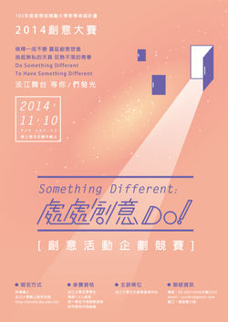 粉_A1-01