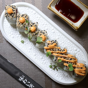 714 · SPICY ATÚN ROLL