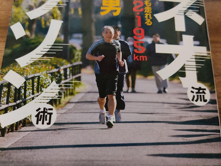 一昨日は北方領土の日でしたね