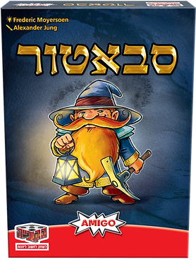 %D7%A1%D7%A4%D7%9C%D7%A0%D7%93%D7%95%D7%