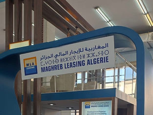 COSOB Approves 2 Billion DZD Bond Issuance by Maghreb Leasing Algérie