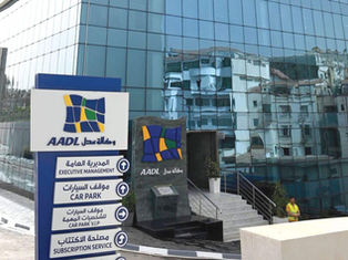 AADL 3 Appeals: Ministry Confirms Responses Before End of November