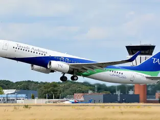 Tassili Airlines Launches First-Ever Hajj Flight Program for 2025 Season