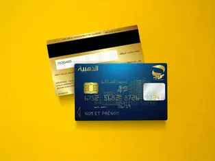 Algeria's Edahabia Card Production Reaches 50,000 Units Per Day, Boosting Digital Payments