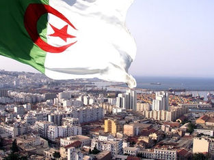 Algeria’s $80 Oil Gamble: What the 2025 Budget Means for the Future