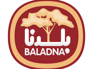 Qatar’s Baladna Prepares Dairy Cows Shipment from U.S. for $3.5 Billion Algeria Project