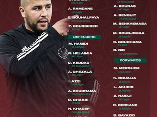 Algeria’s Local National Team Begins Training Camp in Annaba for CHAN 2025 Qualifiers