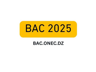 Online Service Launched to Review 2025 BAC Exam Registration Data in Algeria