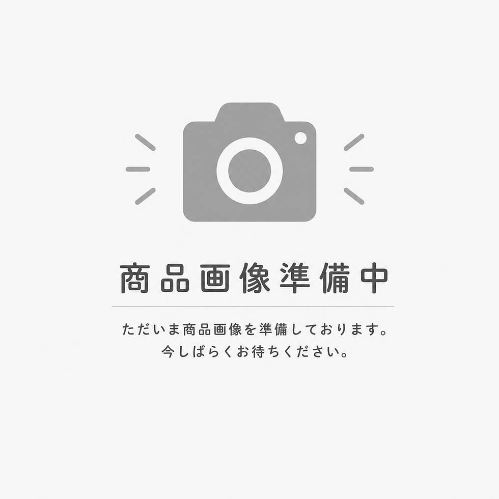 ポリレン812-K-2 商品画像準備中