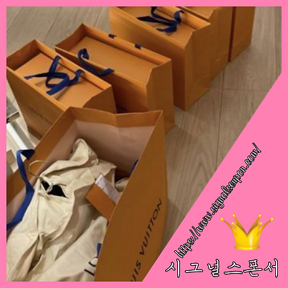 스폰서사이트-스폰사이트-스폰서 구하기-스폰연결-스폰 업체- 대학생 스폰 - 인스타 스폰 구하기