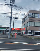 S__5513227_0_edited.jpg