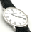 サムネイル： VACHERON CONSTANTIN 33160/000G-2 エッセンシャル ローマ