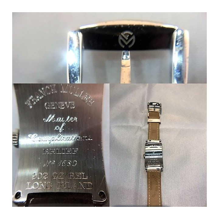 Thumbnail: FRANK MULLER 1680 ロングアイランド