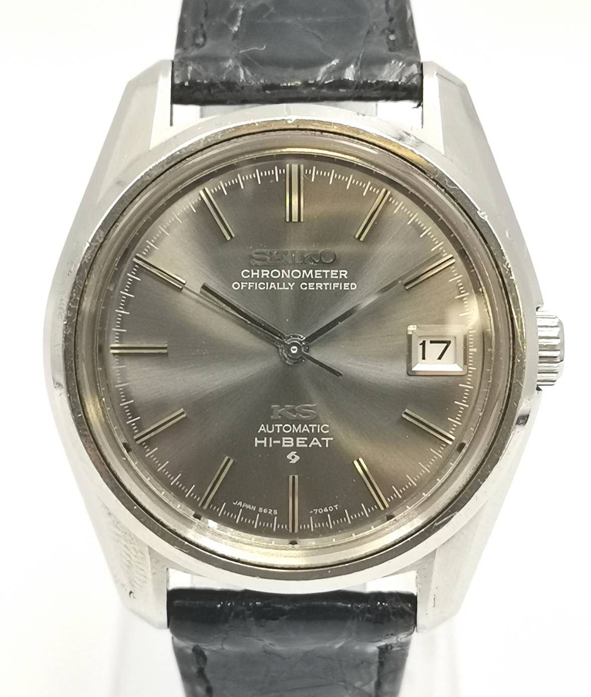 KING SEIKO  5625-7040  ハイビート デイト