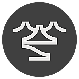 FORUM:  Mannamót - Tourism Workshop