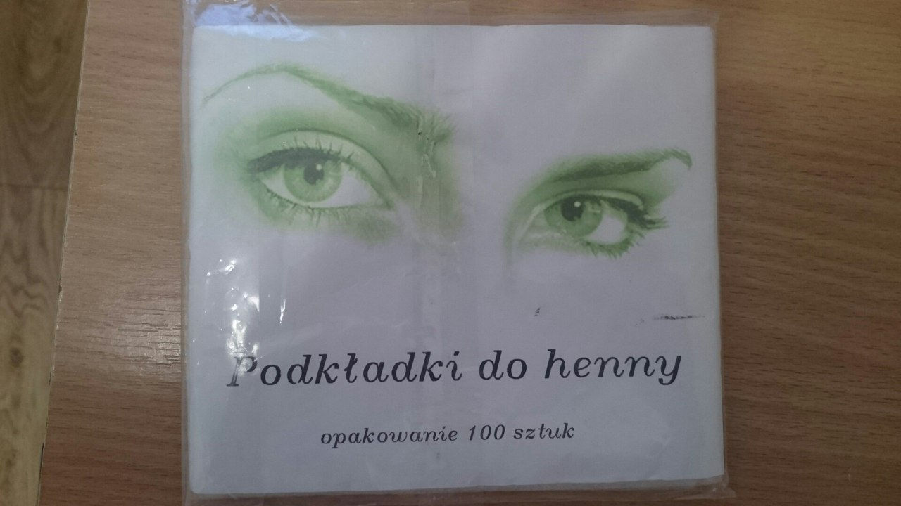 Патчи для ресниц