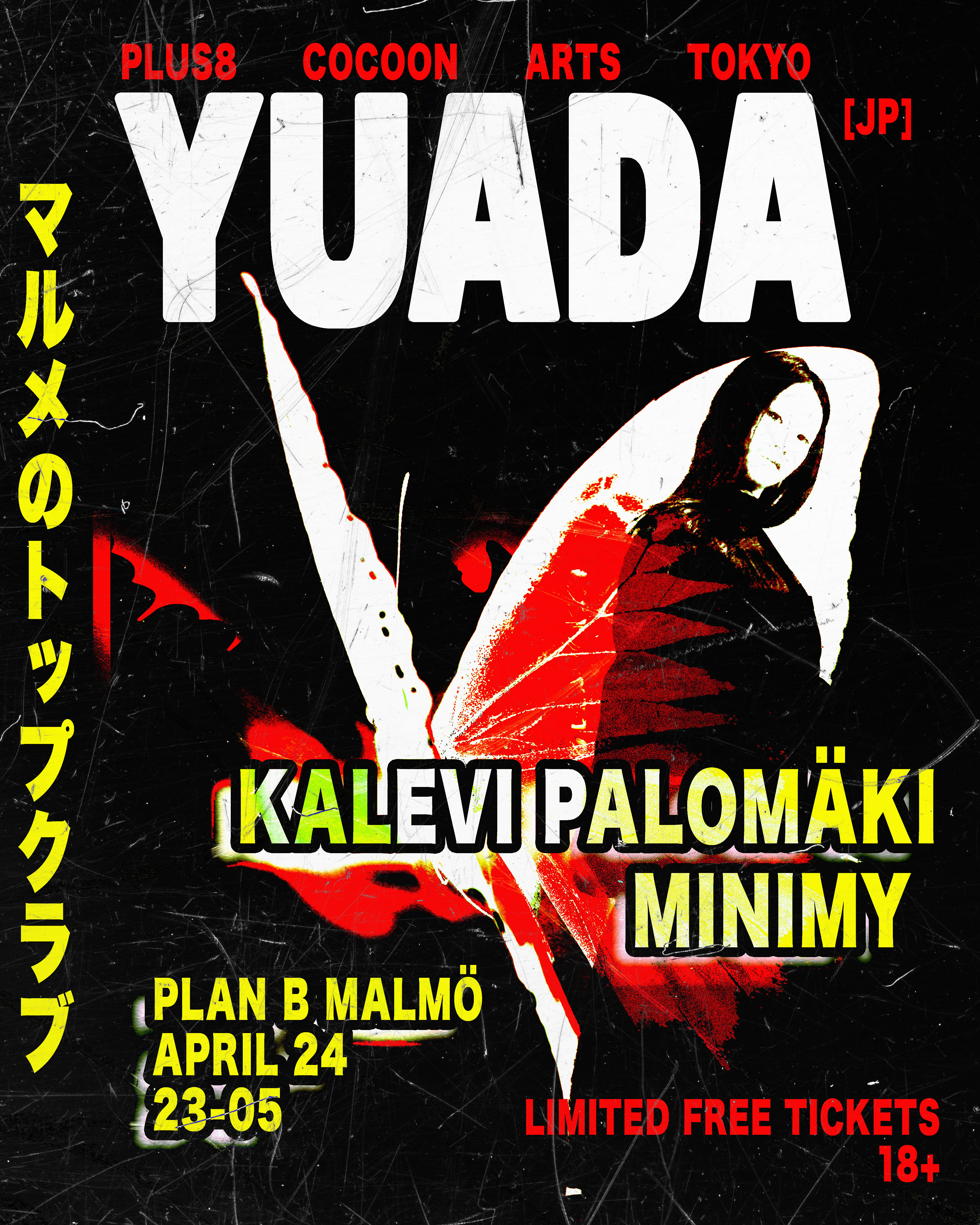 WAREHOUSE CLUB: Yuada [JP] / Kalevi Palomäki / Minimy