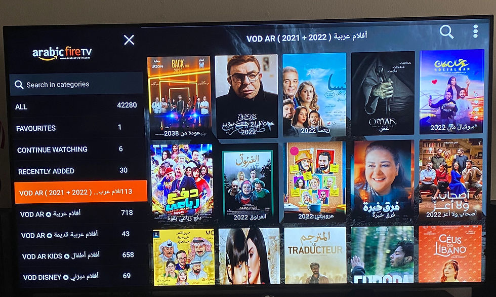 Thumbnail: Fire Stick 4K MAX with Arabic Package
