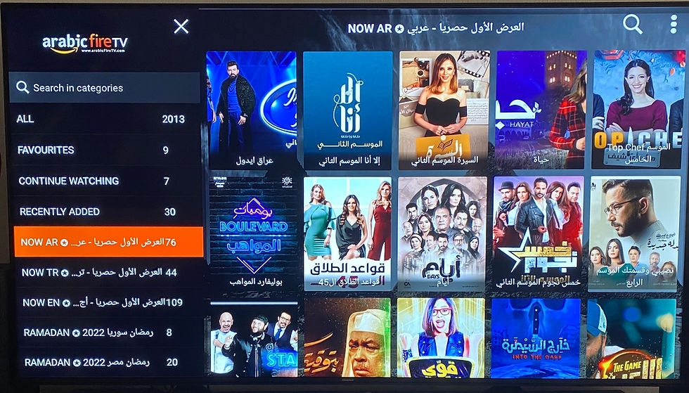 Thumbnail: Fire Stick 4K MAX with Arabic Package