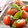 tomates-surprises.jpeg