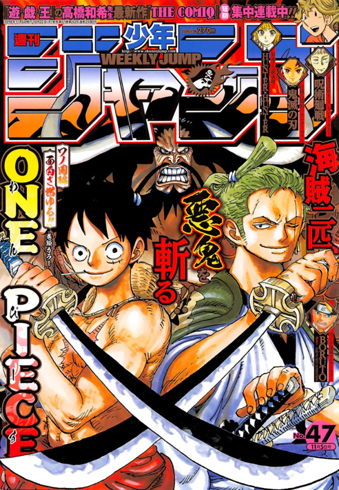 One Piece Chapter 921 Shutenmaru