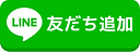 無題.png