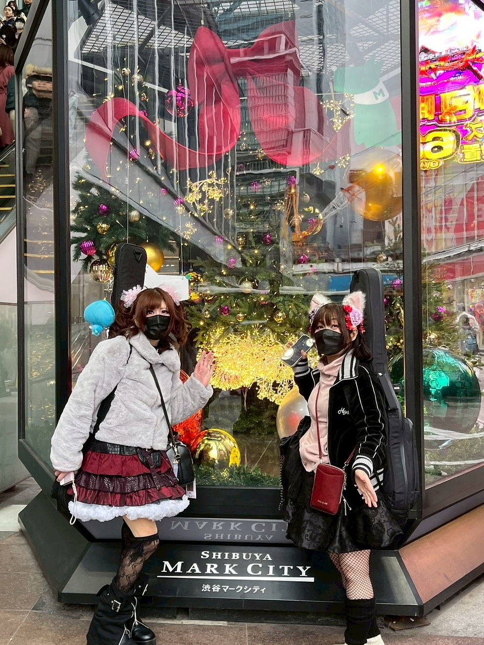 渋谷到着
