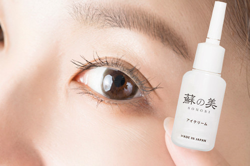 新発売】『蘇の美・アイクリーム』～ヒト幹細胞贅沢配合～ | 株式会社