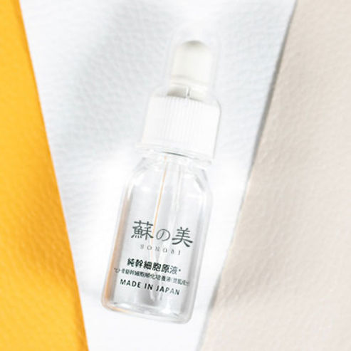 ヒト幹細胞原液【NEW!】 | 株式会社恒善護院