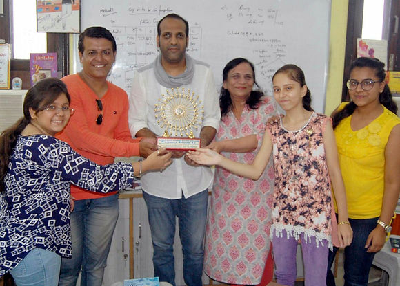 Award
