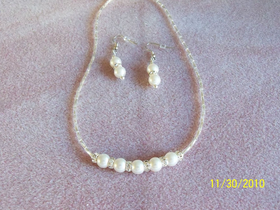 Thumbnail: Pearl & Crystal Rondelles