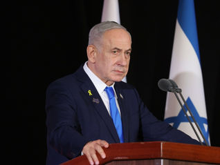 O Dilema de Benjamin Netanyahu entre colaborar ou não com o acordo de paz