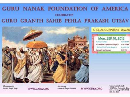 Special Diwaan – Pehla Prakash Purabh – Sept 10, 2018